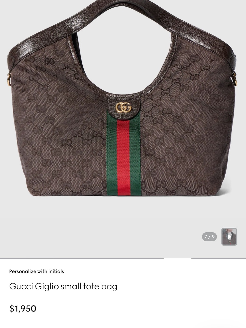 Gucci Giglio Brown GG Canvas Tote with Green and Red Web Stripe